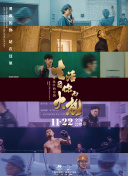 第五人格：最佳求生者与监管者的选择